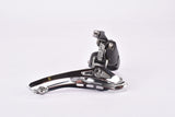 NOS Campagnolo Mirage QS #FD7-MI2C5 10-speed clamp-on Front Derailleur from the 2000s