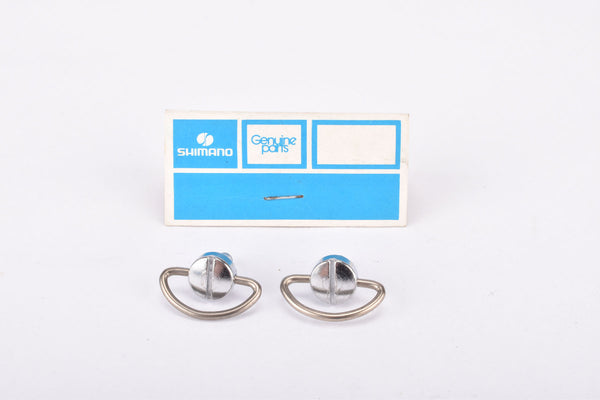 NOS Shimano 600 #LB-600 Shifter Lever Fixing Screw Set #6220900 (2 pcs)