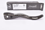 NOS/NIB Campagnolo Record Carbon #EC-RE547 11-speed right Brake Lever Blade from the 2000s - 2010s