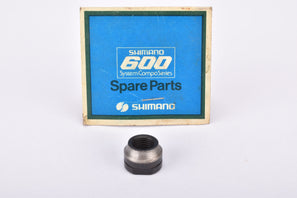 NOS Shimano 600 #HB-6120/6110 Front Hub Cone #2310401