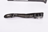 NOS/NIB Campagnolo Record Carbon #EC-RE547 11-speed right Brake Lever Blade from the 2000s - 2010s