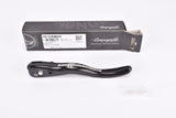 NOS/NIB Campagnolo Athena #EC-AT048EPS 11-speed left Brake Lever Blade from the 2010s