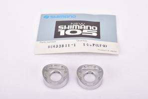NOS Shimano 105 #SL-1050 Lever Boss Cover Set #6433811-1
