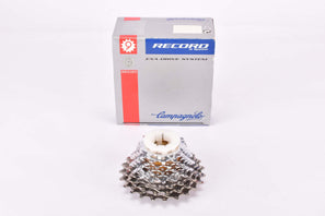 SET PEDIVELLA E-BIKE CARBONIO E-CRANK - ISIS - BOSCH/YAMAHA SET PEDIVELLA E-BIKE CARBONIO E-CRANK - ISIS - BOSCH/YAMAHA