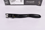NOS/NIB Campagnolo Athena #EC-AT048EPS 11-speed left Brake Lever Blade from the 2010s