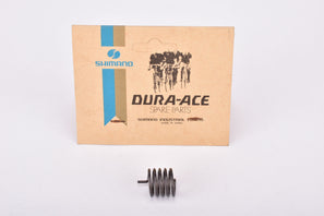 NOS Shimano Dura Ace EX / Crane / 600EX #RD-7200/DA-100/6200 B-Tension Spring #5281100