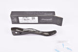 NOS/NIB Campagnolo Chorus Carbon #EC-CH647 11-speed right Brake Lever Blade from the 2000s - 2010s