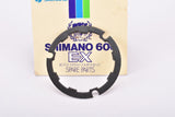 NOS Shimano 600 EX / AX / 105 Cassette Spacer A #3575800