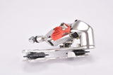 NOS/NIB Sachs Quarz #RD-MQUM1 MTB long cage rear derilleur from the 1990s