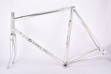 Silver anodized Vitus 979 Duralinox vintage aluminum frame set in 57.4 cm (c-t) 56 cm (c-c) with Vitus 979 Dural All Aluminium tubing from 1985