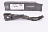 NOS/NIB Campagnolo Chorus Carbon #EC-CH647 11-speed right Brake Lever Blade from the 2000s - 2010s