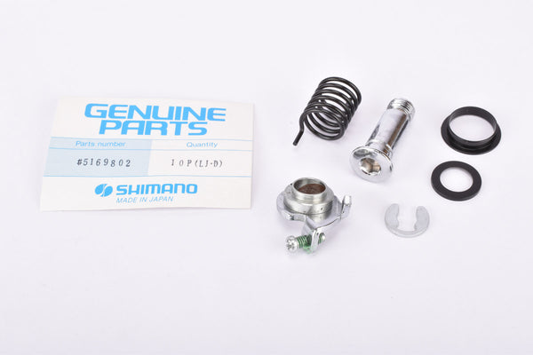 NOS Shimano 105 #RD-1050 Rear Derailleur Bracket Axle Assambly (Mounting Bolt, Spring etc.) #5169802
