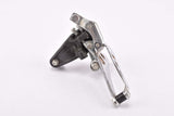 NOS Ofmega Linea 2nd Ed. clamp-on front derailleur from the 80s