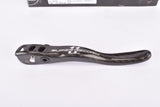 NOS/NIB Campagnolo Super Record Carbon #EC-SR048 11-speed left Brake Lever Blade from the 2000s - 2010s