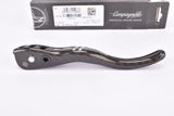 NOS/NIB Campagnolo Super Record Carbon #EC-SR048 11-speed left Brake Lever Blade from the 2000s - 2010s