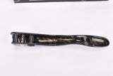 NOS/NIB Campagnolo Super Record Carbon #EC-SR048 11-speed left Brake Lever Blade from the 2000s - 2010s