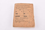 NOS Modolo #D-0015 World Champion Sinterized replacement brake pad set (2 pcs) from the 1980s