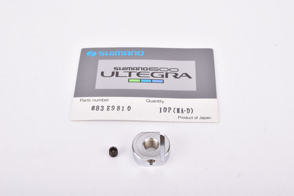 NOS Shimano 600 Ultegra #BR-6400 Brake Pivot Nut and Stopper Bolt #83E9810