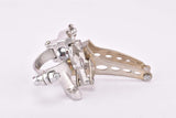 NOS Shimano First Generation Dura-Ace Titlist #E-304  (#EB-200) clamp-on front derailleur from the 1970s