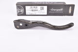 NOS/NIB Campagnolo Record Carbon #EC-RE448 11-speed left Brake Lever Blade from the 2000s - 2010s