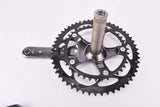NOS Shimano Ultegra SL Ice Grey #FC-6601 10-speed Hollowtech II Crankset with 53/39 teeth in 172.5mm from 2008