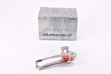 NOS/NIB Shimano Dura-Ace #FD-7800 braze-on front derailleur from 2007