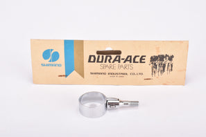 NOS Shimano Dura Ace #M-140 Brake Lever Clamp Assembly #8439002