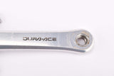 Shimano Dura-Ace #FC-7402 right crank arm in 172.5mm from 1991 - defective