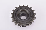 Shimano 600 #FC-600 5-speed Freewheel with english thread and 13-17 teeth from 1976