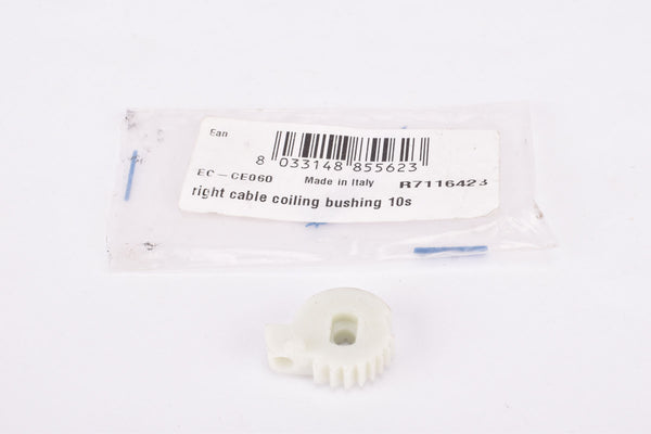 NOS Campagnolo Record #EC-CE060 right Cable Coiling Bushing for 10-speed Ergopower from the 2000s - 2020s