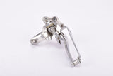 Shimano 105 Golden Arrow #FD-A105 clamp-on front derailleur from 1984