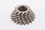 Shimano 600 Ultegra #6400 Tricolore 7-speed Group Set from the 1980s - almost unused!