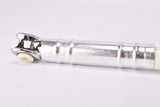 NOS White Silca Impero bike pump in 410-450mm from the 1970s / 1980s