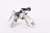 Extra light weight Cambio Rino gear shifting group set (lever, rear and front derailleur) 1970s - 1980s