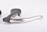 NOS Shimano SLR 105 #BL-1050 brake lever set with black hoods from the 80s