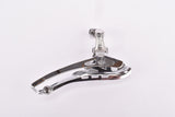NOS/NIB Campagnolo Centaur #FD4-CE.. 10-speed / 9-speed Front Derailleur Cage from the 2000s