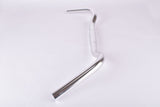NOS aluminum Litech #222 City Bike Handlebar in size 54cm and 25.4mm clamp size from the 1970s / 1980s