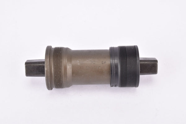 NOS/NIB Shimano Alivo / Acera X #BB-LP25 sealed cartridge Bottom Bracket in 110.5 mm with italian thread from 1994