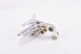 NOS/NIB Campagnolo Veloce #FD01-VL2.. 9-speed Front Derailleur Cage from the 2000s