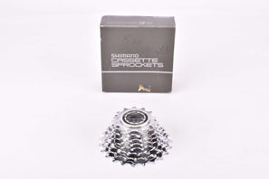 NOS/NIB Shimano 600 Ultegra 6400 #CS-HG90-8T 8-speed STI / SIS Hyperglide cassette with 13-23 teeth from 1996