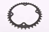 Campagnolo Super Record #FC-SR336 12-Speed 36-53 small Chainring with 36 teeth and 112mm BCD