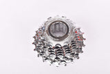 NOS/NIB Shimano 600 Ultegra 6400 #CS-HG90-8T 8-speed STI / SIS Hyperglide cassette with 13-23 teeth from 1996