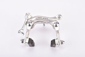 NOS Shimano 500 #BB-500 center-pull rear caliper brake from 1970s - 80s
