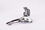 NOS/NIB Campagnolo Centaur Century Grey #FD4-CEG2C8 9/10-speed clamp-on Front Derailleur from the 2000s