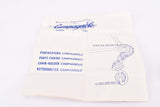 NOS Campagnolo Record Porta Catena Kit (one screw chain holder #0100007, shifter #1264006 and collar) from the 1970s - 1980s