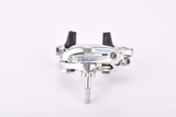 NOS Shimano Sora #BR-3300 dual pivot rear brake caliper from 2002