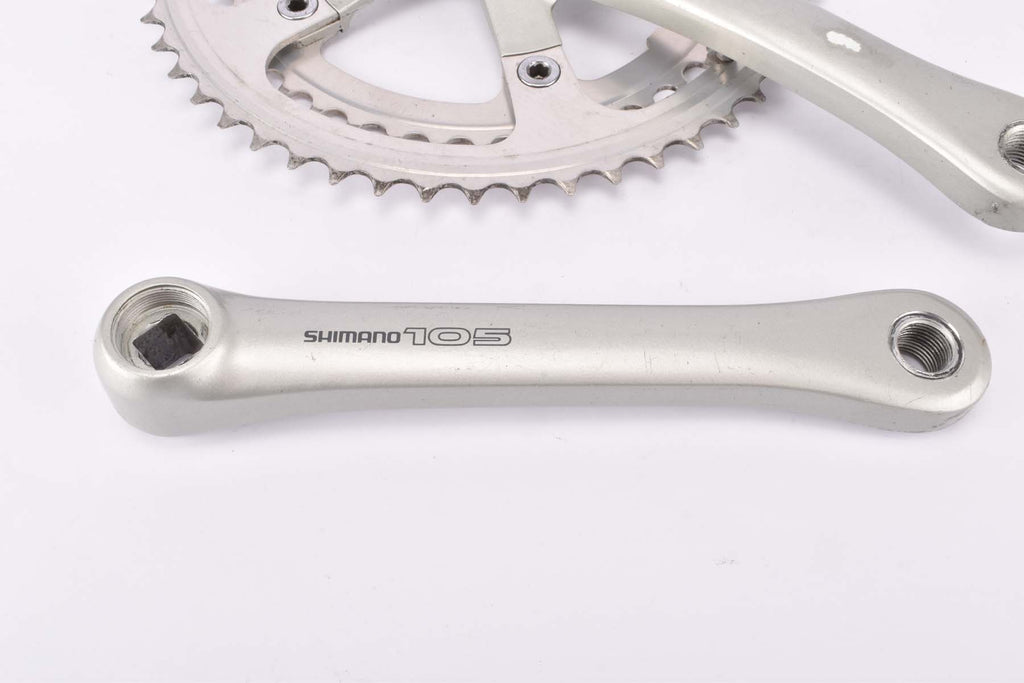 Shimano 105 SC #1056 (#1055) 8-speed STI SIS complete Group Set from t ...