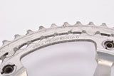 Campagnolo Super Record #1049/A non fluted engraved logo Crankset in 53/42 and 170 mm from 1985/86