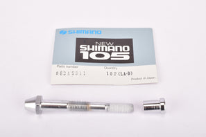 NOS Shimano 105 BR-1050 Front Brake Pivot Bolt and Sleeve Nut Set #82A9811