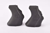 NEW Campagnolo C-Record / Record / Chorus / Athena / Veloce / Avanti / Stratos black aero brake lever rubber Hood #BL-RE001 (#BL-RE500) from the 1990s / 2000s